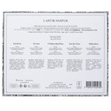 ディプティック  Discovery Set (5x Eau De Toilette)   5x7.5ml/0.25oz