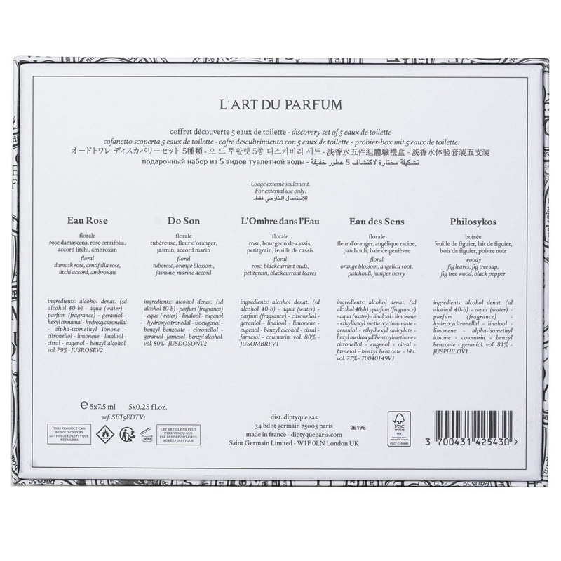 ディプティック  Discovery Set (5x Eau De Toilette)   5x7.5ml/0.25oz