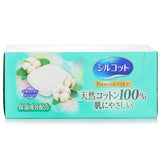 Unicharm  Silcot Moisturizing Soft Cotton Pads   66pcs