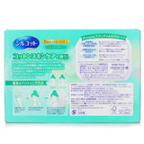 Unicharm  Silcot Moisturizing Soft Cotton Pads   66pcs