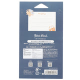 John's Blend  Air Freshener - Musk Osmanthus   1 pc