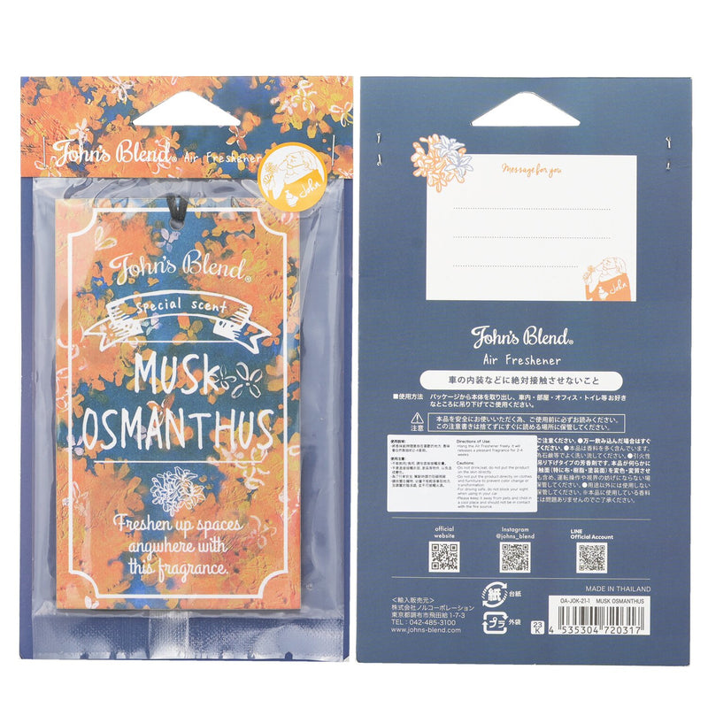 John's Blend  Air Freshener - Musk Osmanthus   1 pc