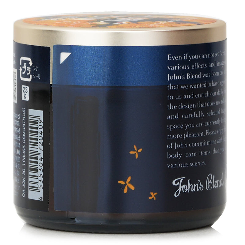 John's Blend  Treatment Balm - Musk Osmanthus   50g