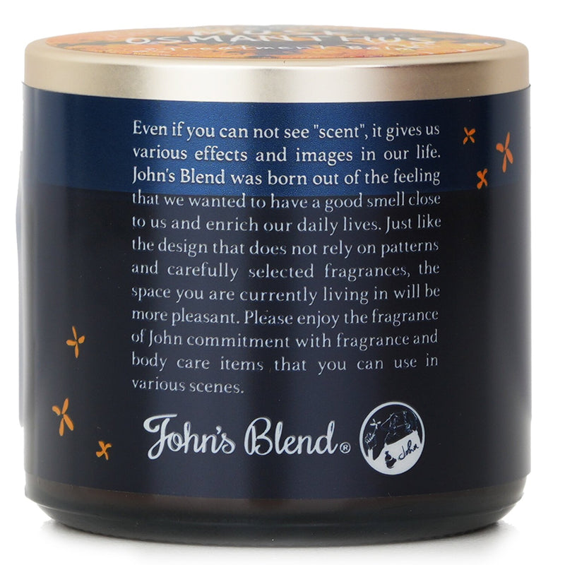 John's Blend  Treatment Balm - Musk Osmanthus   50g
