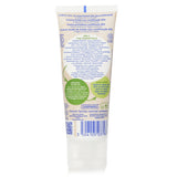 ムステラ  Bio Organic Diaper Cream   75ml