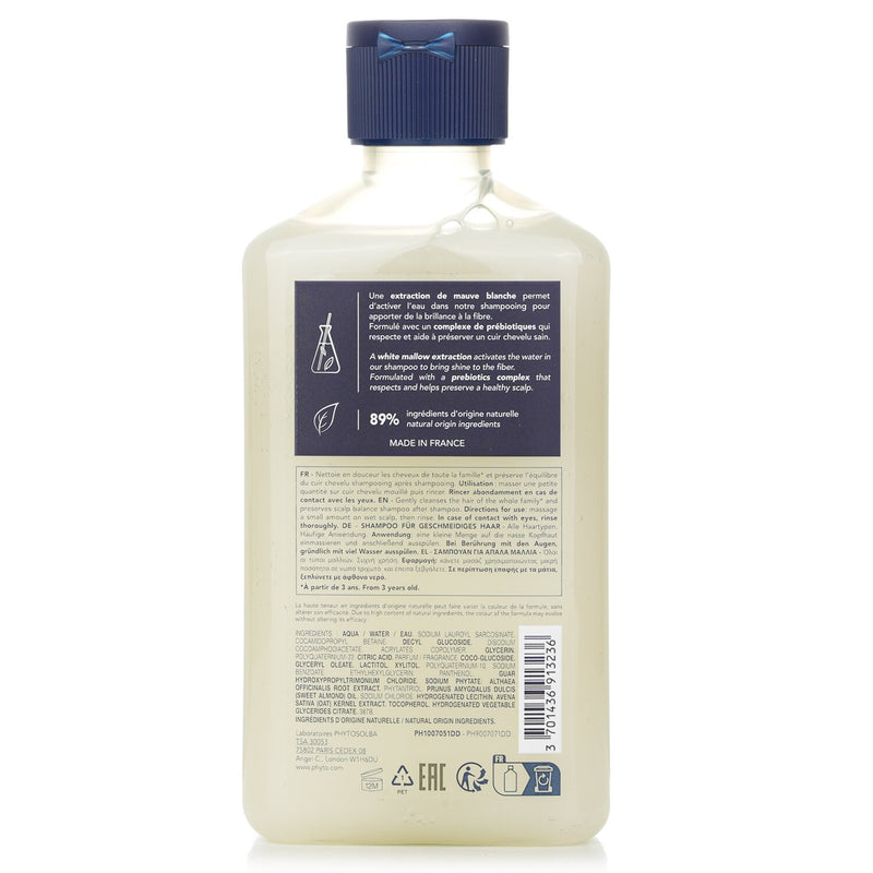 フィト  Douceur Softness Shampoo   250ml/8.45oz