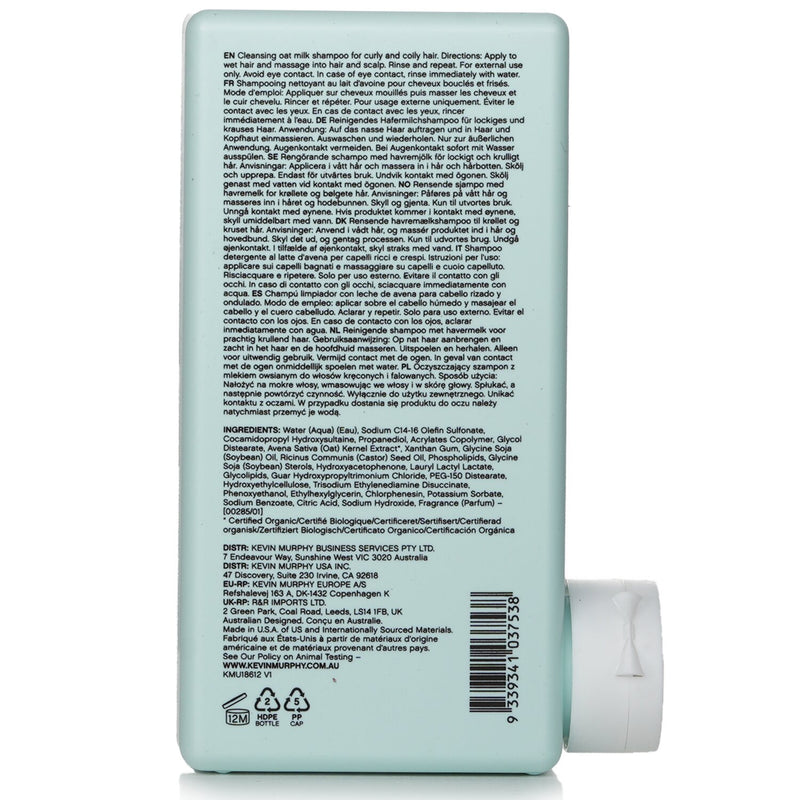 ケヴィン マーフィー  Killer.Curls Wash (Nourishing Curl Oat Milk Shampoo)   250ml/8.4oz