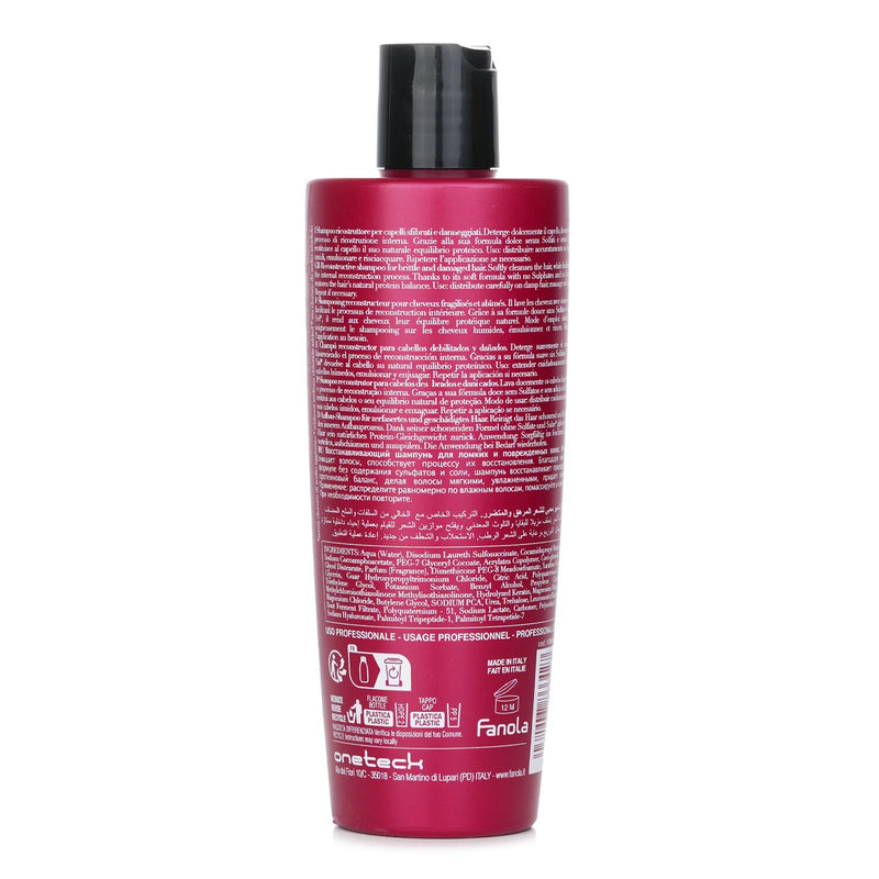 ファノーラ  Botugen Reconstructive Shampoo   300ml/10.14oz
