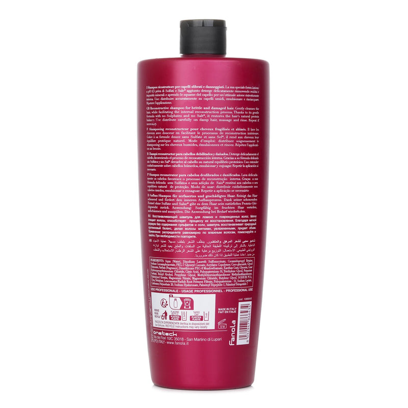 ファノーラ  Botugen Reconstructive Shampoo   1000ml/33.8oz
