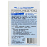 森田薬粧(ドクターモリタ)  Superme Retinol A & Hyaluronic Acid Anti Wrinkle Essence Mask   8pcs/28g