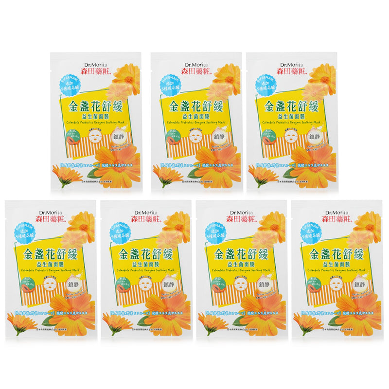 森田薬粧(ドクターモリタ)  Calendula Probiotics Enzyme Soothing Mask   7pcs