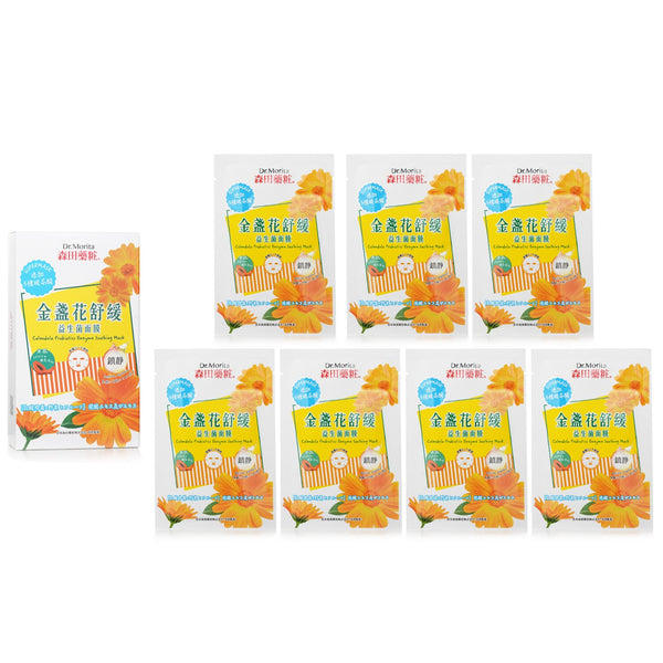 森田薬粧(ドクターモリタ)  Calendula Probiotics Enzyme Soothing Mask   7pcs