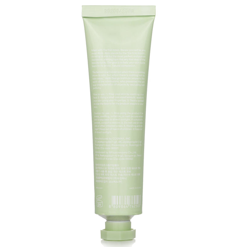 アビブ  Heartleaf Cream Calming Tube   75ml/2.53oz