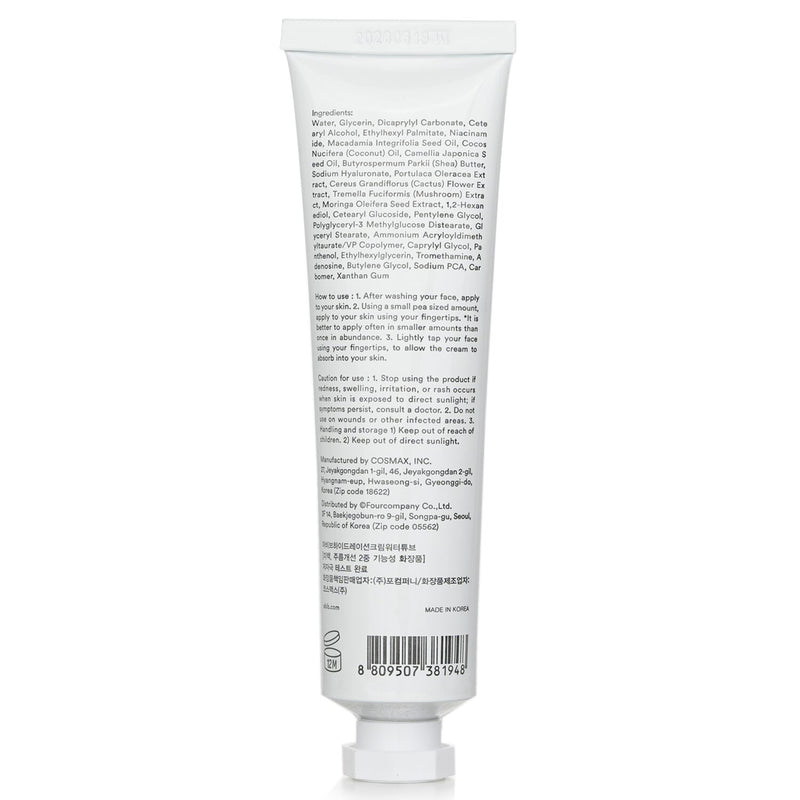 アビブ  Hydration Cream Water Tube   75ml/2.53oz