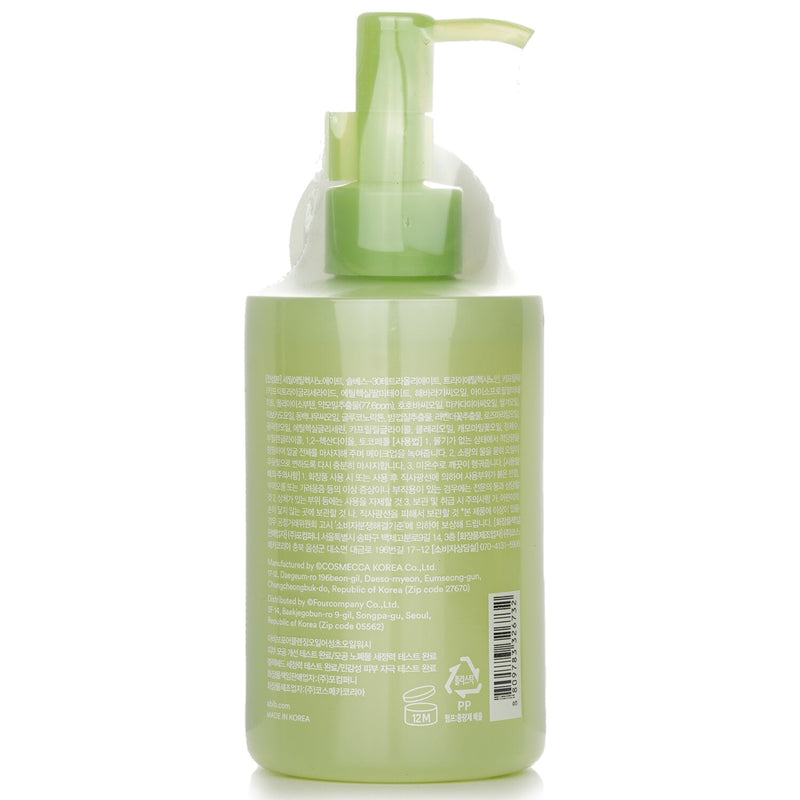 アビブ  Pore Cleansing Oil Heartleaf Oil Wash   200ml/6.76oz