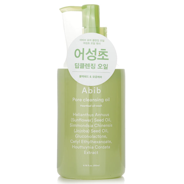 アビブ  Pore Cleansing Oil Heartleaf Oil Wash   200ml/6.76oz