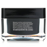 フィロルガ  Global Repair Multi Revitalising Nutritive Balm   50ml/1.69oz