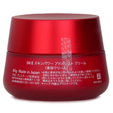 SK-II  Skinpower Advanced Cream   80g/2.7oz