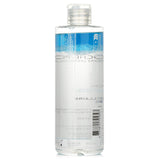 ラロッシュポゼ  Oil Infused Micellar Water Ultra   400ml/13.52oz
