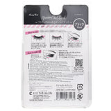 ビューティーワールド  Dream Girl Nylon Eyelash - # 981 Black   5pairs