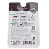 ビューティーワールド  Dream Girl Nylon Eyelash - # 986 Black and Brown   5pairs