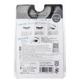 ビューティーワールド  Dream Girl Nylon Eyelash - # 987 Natural Black   5pairs