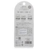 Starlab  Gelres 2 Way Cuticle Care   1.8ml