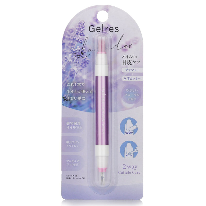 Starlab  Gelres 2 Way Cuticle Care   1.8ml
