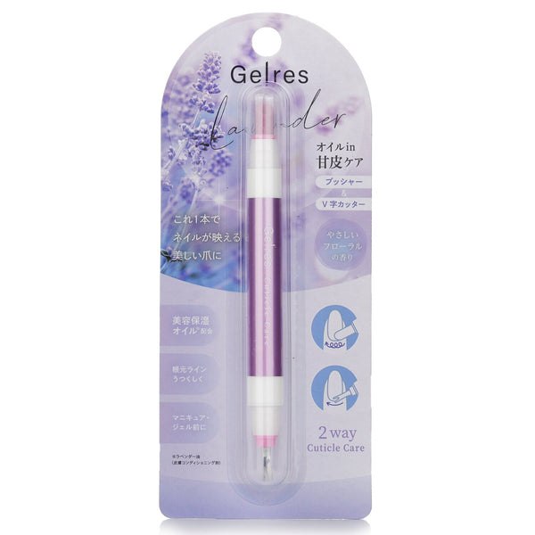 Starlab  Gelres 2 Way Cuticle Care   1.8ml
