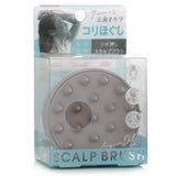 Starlab  NEUT Scalp Brush   1pc