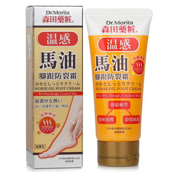 森田薬粧(ドクターモリタ)  Horse Oil Foot Cream - For Dry, Rough & Cracked Skin   100ml