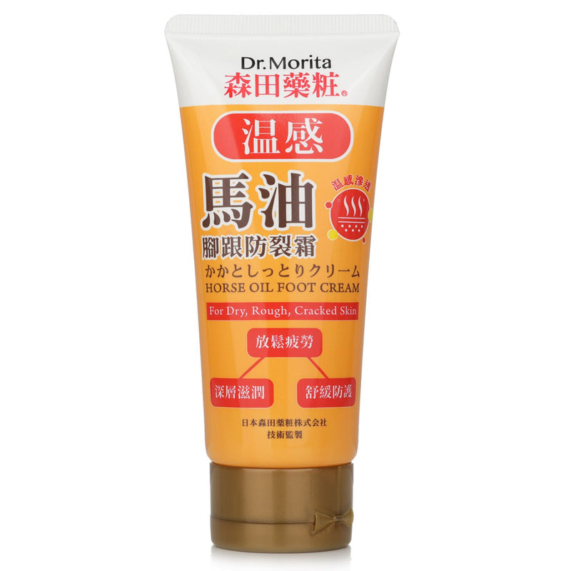 森田薬粧(ドクターモリタ)  Horse Oil Foot Cream - For Dry, Rough & Cracked Skin   100ml
