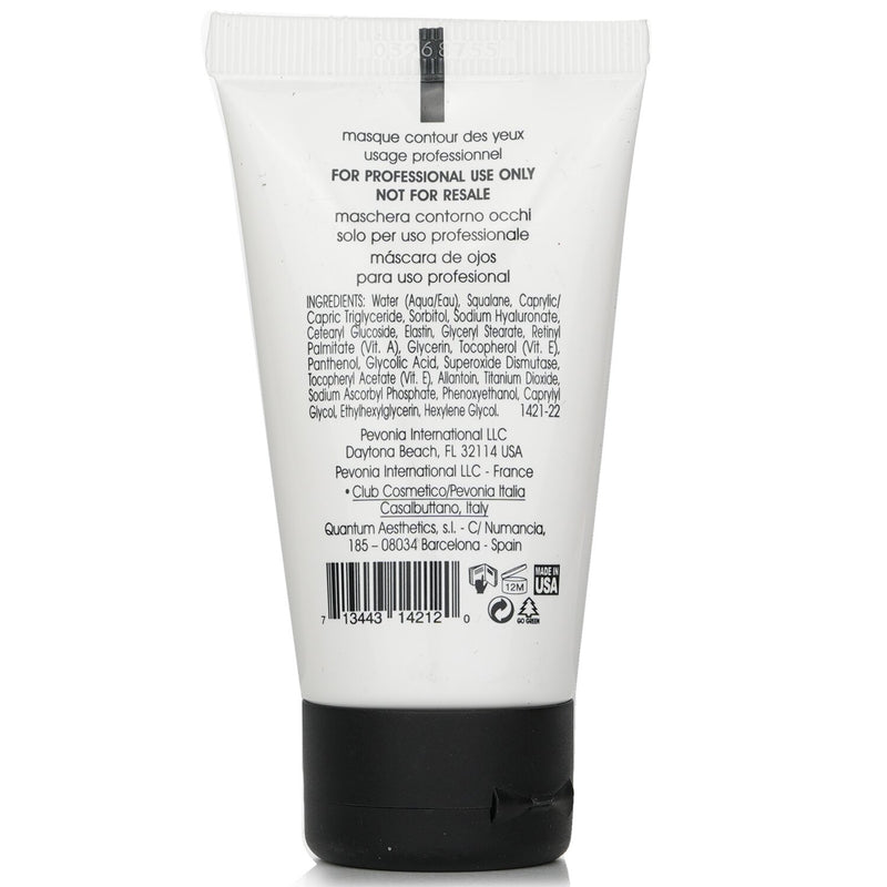 ペボニア　ボタニカ  Evolutive Eye Mask   50g/1.7oz