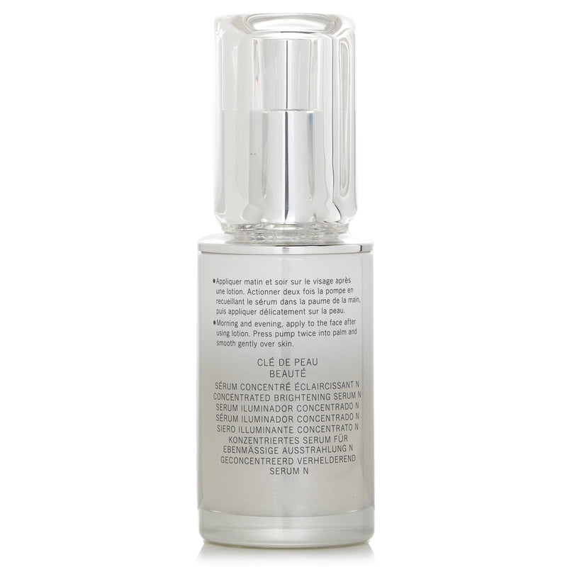 クレ・ド・ポー  Concentrated Brightening Serum   40ml/1.3oz