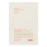 ソルファス  First Care Activating Mask   1pc