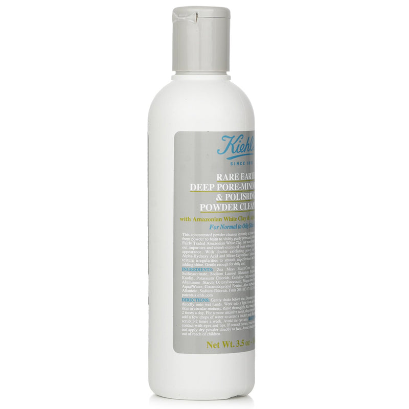 キールズ  Rare Earth Deep Pore-Minimizing & Polishing Powder Cleanser   100g/3.5oz