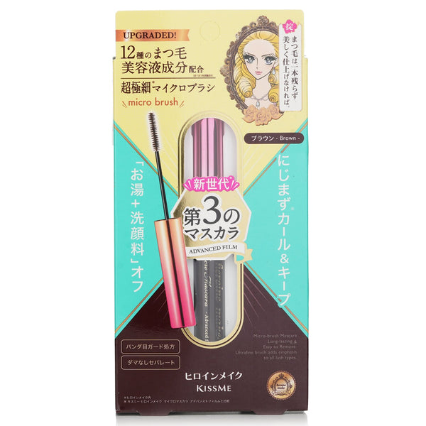 キスミー  ヒロインメイク マイクロマスカラ アドバンストフィルム - # 02 Brown   4.5g