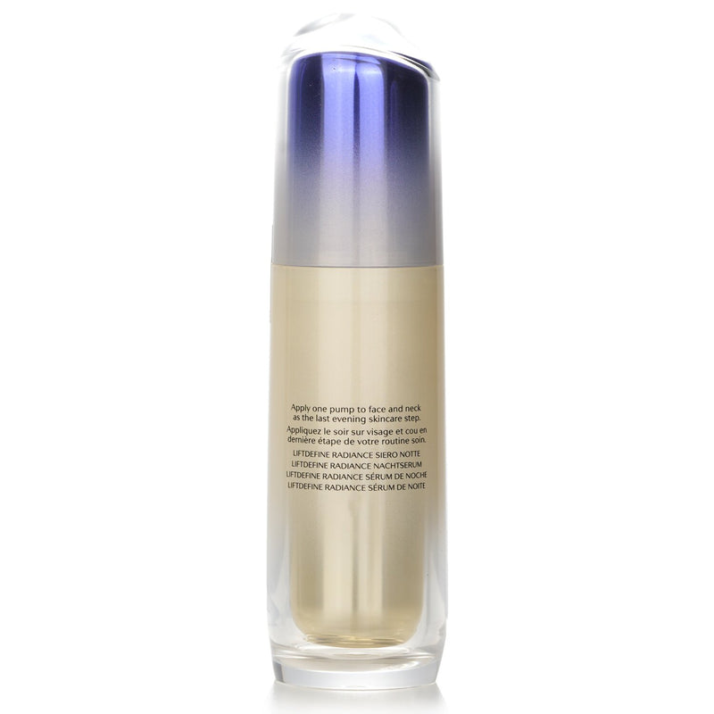 資生堂  Vital Perfection LiftDefine Radiance Night Concentrate   40ml/1.3oz