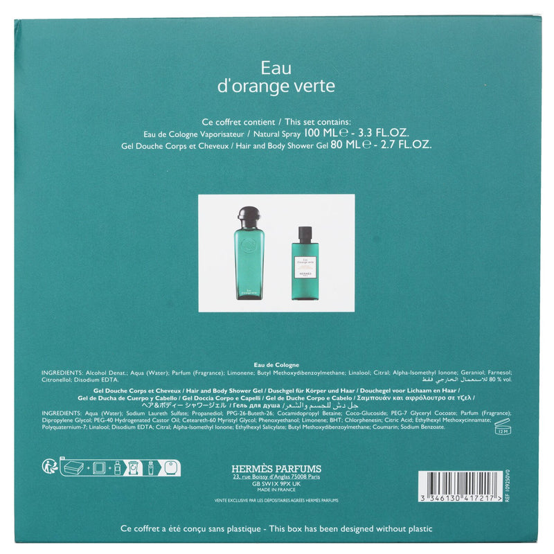 エルメス  Eau D'Orange Verte Coffret   2pcs