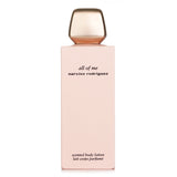 ナルシソロドリゲス　  All Of Me Body Lotion   200ml/6.7oz