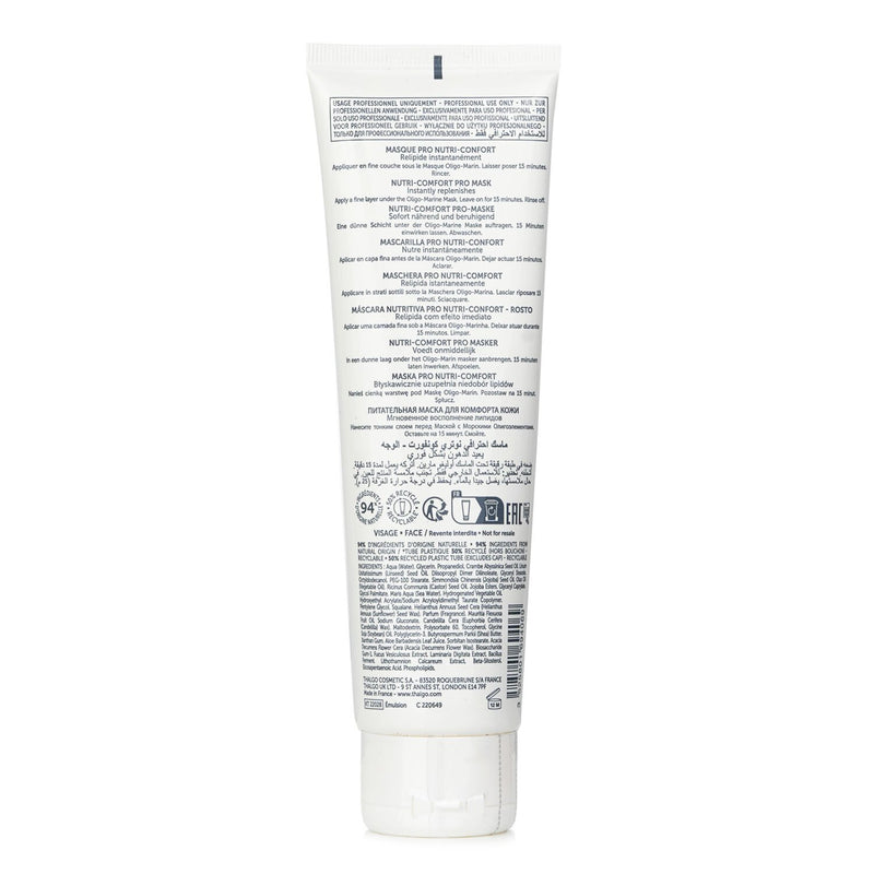 タルゴ  Cold Cream Marine Nutri Comfort Pro Mask (Salon Size)   150ml/5.07oz