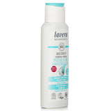 ラヴェーラ  Basis Sensitiv Conditioner Moisture & Care   200ml/7oz