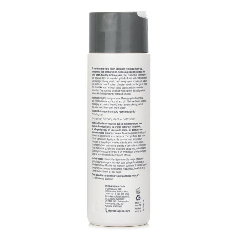 ダーマロジカ  Oil To Foam Total Cleanser   250ml/8.4oz