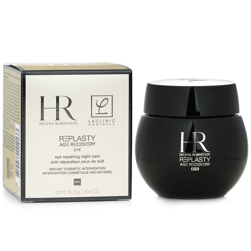 ヘレナ ルビンスタイン  Re-Plasty Eye Repairing Night Care   15ml/0.54oz
