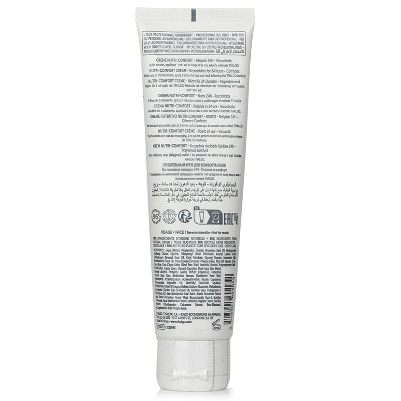 タルゴ  Cold Cream Marine Nutri Comfort Cream (Salon Size)   100ml/3.38oz