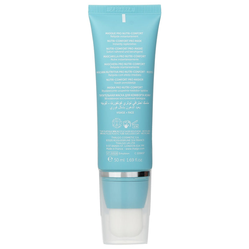 タルゴ  Cold Cream Marine Nutri Comfort Pro Mask   50ml/1.69oz
