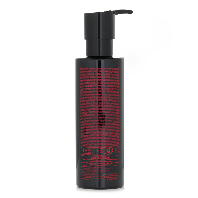 シュウウエムラ  Ashita Supreme Intense Revitalization Conditioner   250ml/8oz