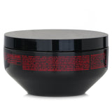 シュウウエムラ  Ashita Supreme Intense Revitalization Treatment   200ml/6oz