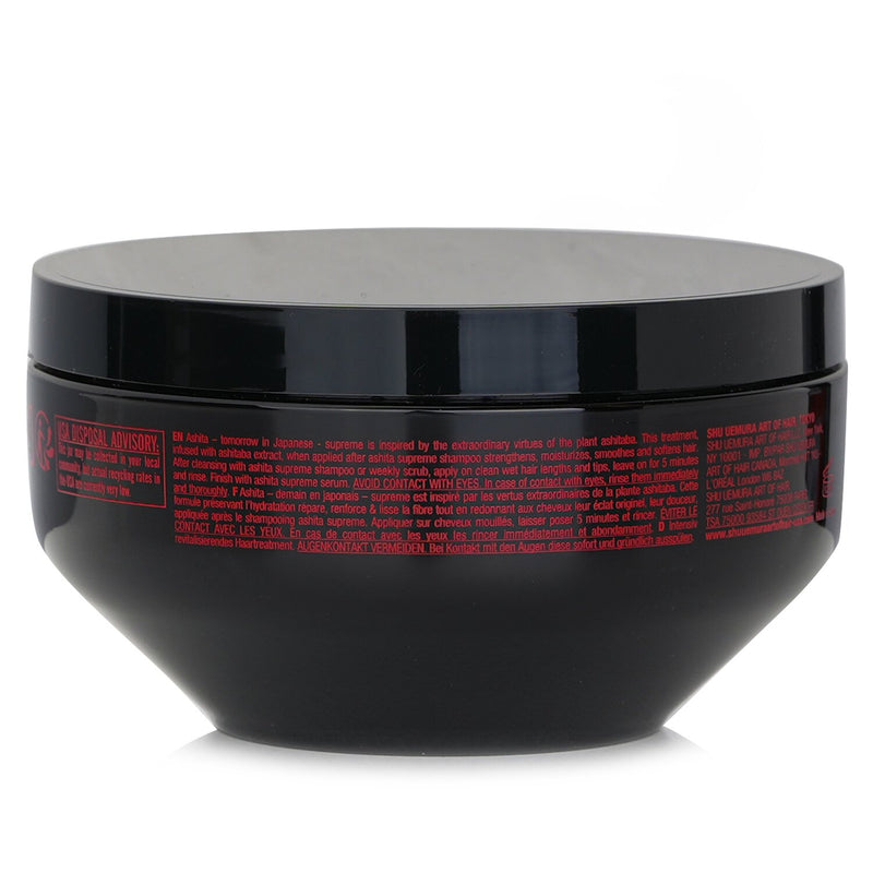 シュウウエムラ  Ashita Supreme Intense Revitalization Treatment   200ml/6oz