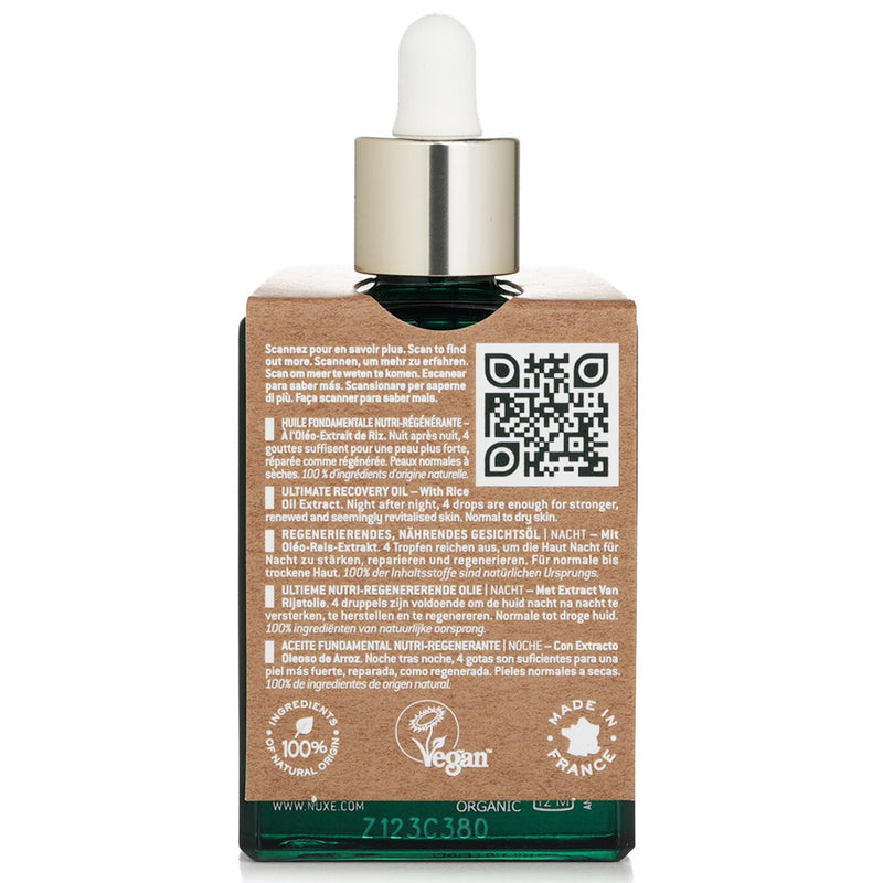 ニュクス  Bio Organic Ultimate Night Recovery Oil With Rice Oil Extract   30ml/1oz
